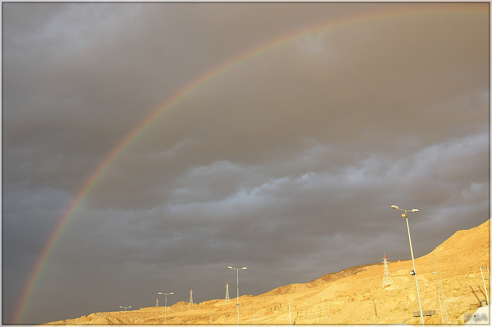 Regenbogen in Jordanien