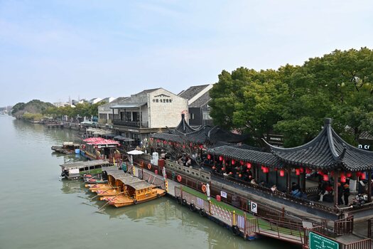 Zhujiajiao