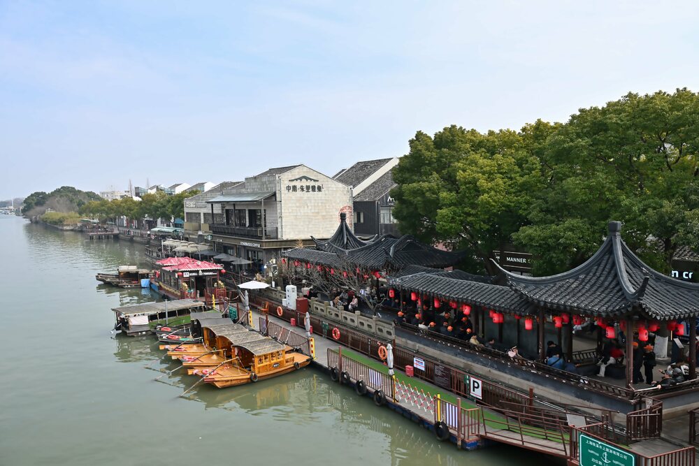 Zhujiajiao