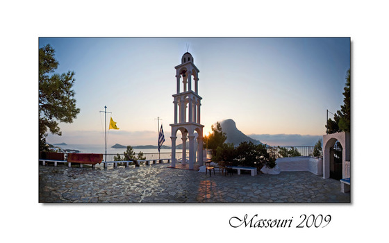 End of a day - Massouri 2009