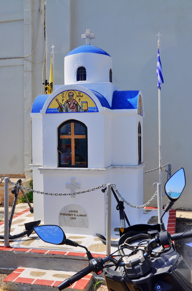 ...Agios Nikolaos... / Volos-Hafen / Griechenland