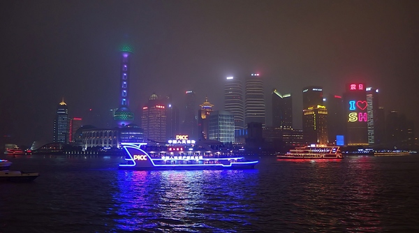 Shanghai