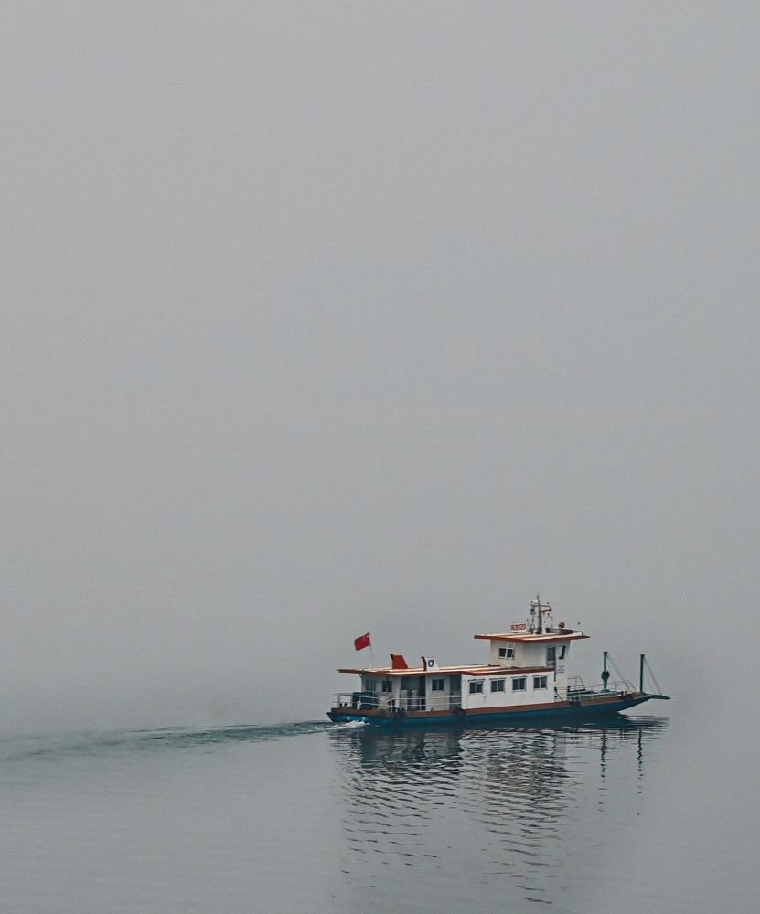 Patrouillenboot