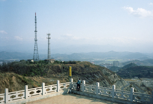 Die Berge von Chengguanzhen