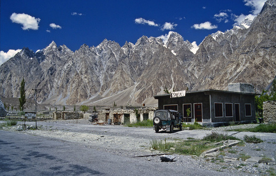 Batura Inn