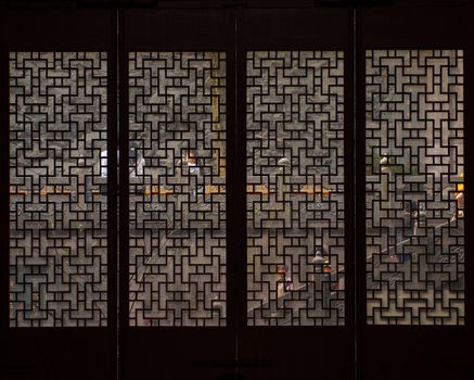 Durchblick
