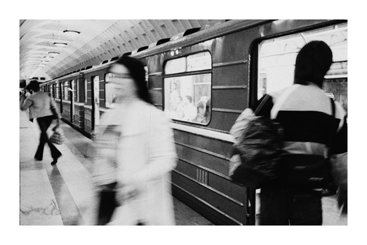 Metro