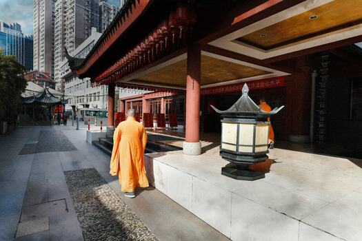 Shaolin