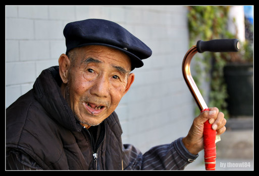 Alter Chinese