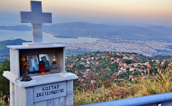 Volos / Griechenland
