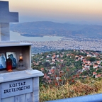 Volos / Griechenland