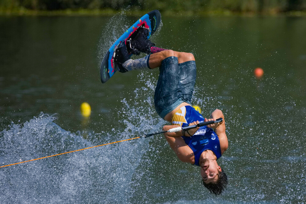 Flip