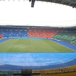 Ernst Happel Stadion