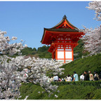 Kiyomizu-dera