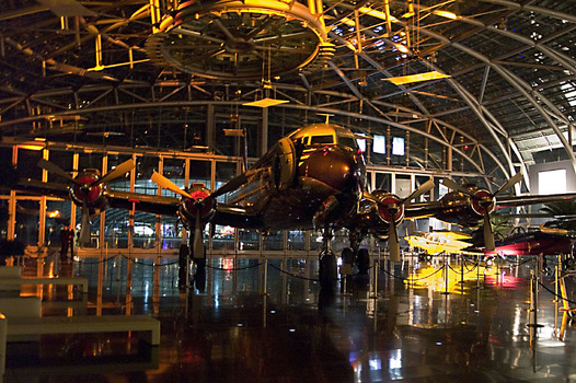 Hangar 7