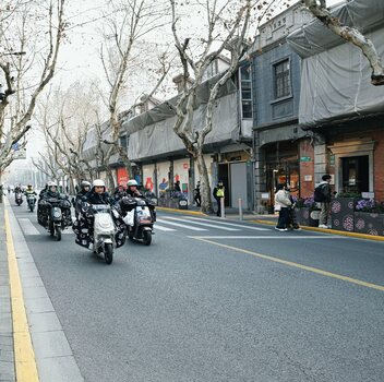 China Rocker