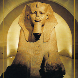 Sphinx