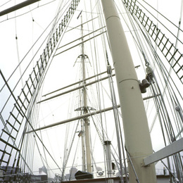 Rickmer Rickmers