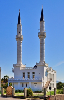 Qendra Kulturore "Oblique" Cami / Albanien