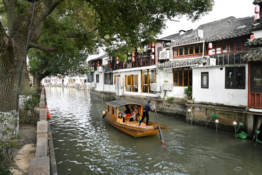 Venedig von Shanghai