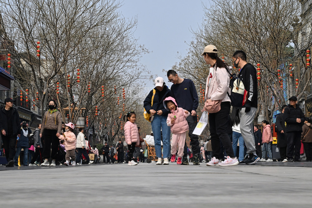 Fußgängerzone Peking