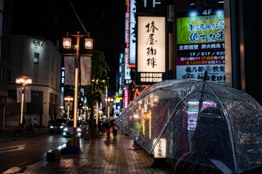 Alive in Tokyo