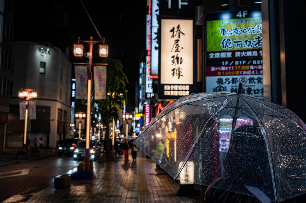 Alive in Tokyo