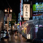 Alive in Tokyo