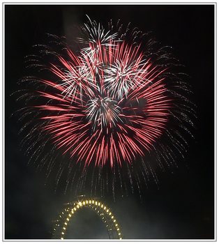 Feuerwerk