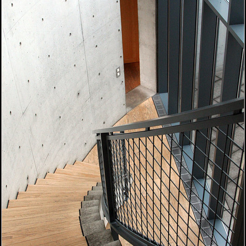 Vitra Tagungsgebäude IV