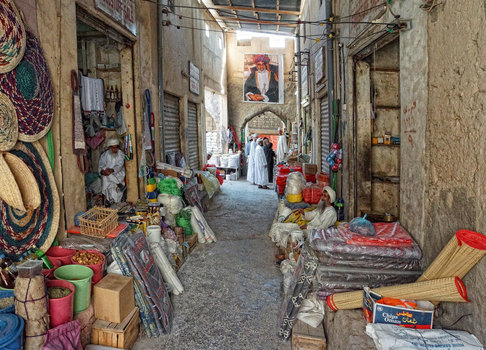 Oman#1