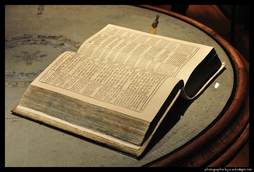 Das "Eine" Buch