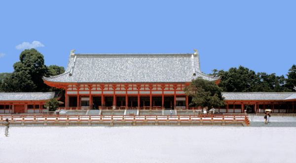 1974 Kyoto