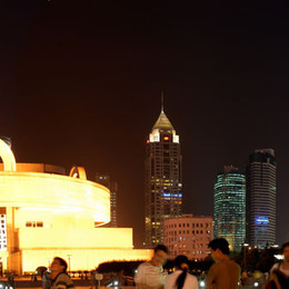Shanghai Museum