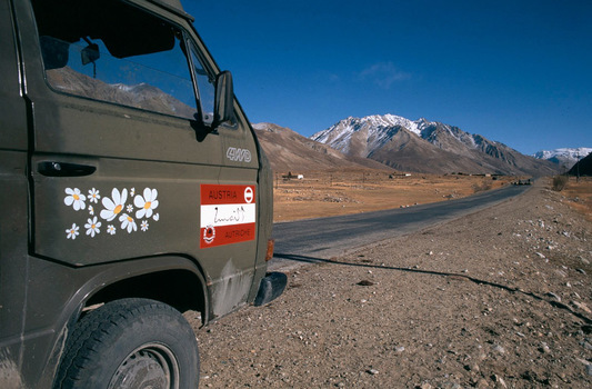 The Pamir Highway